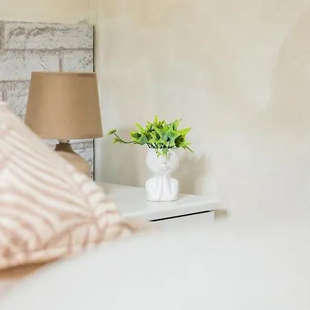 Petite Maison Κούνεο